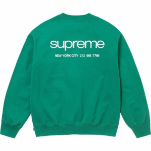 SUP23FWNYCSWLTPIN